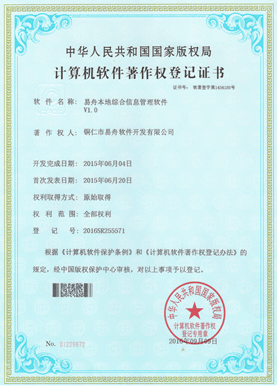 滨海小程序制作公司