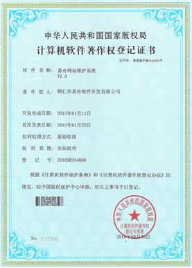 滨海小程序制作公司