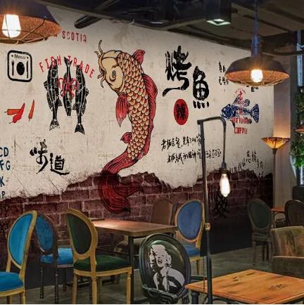 滨海烤鱼店商城制作