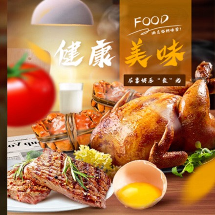 滨海西式餐饮商城小程序制作